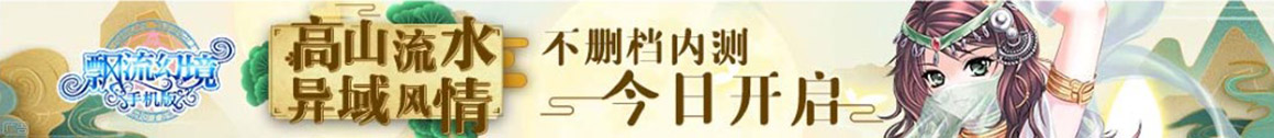 盘县新闻网